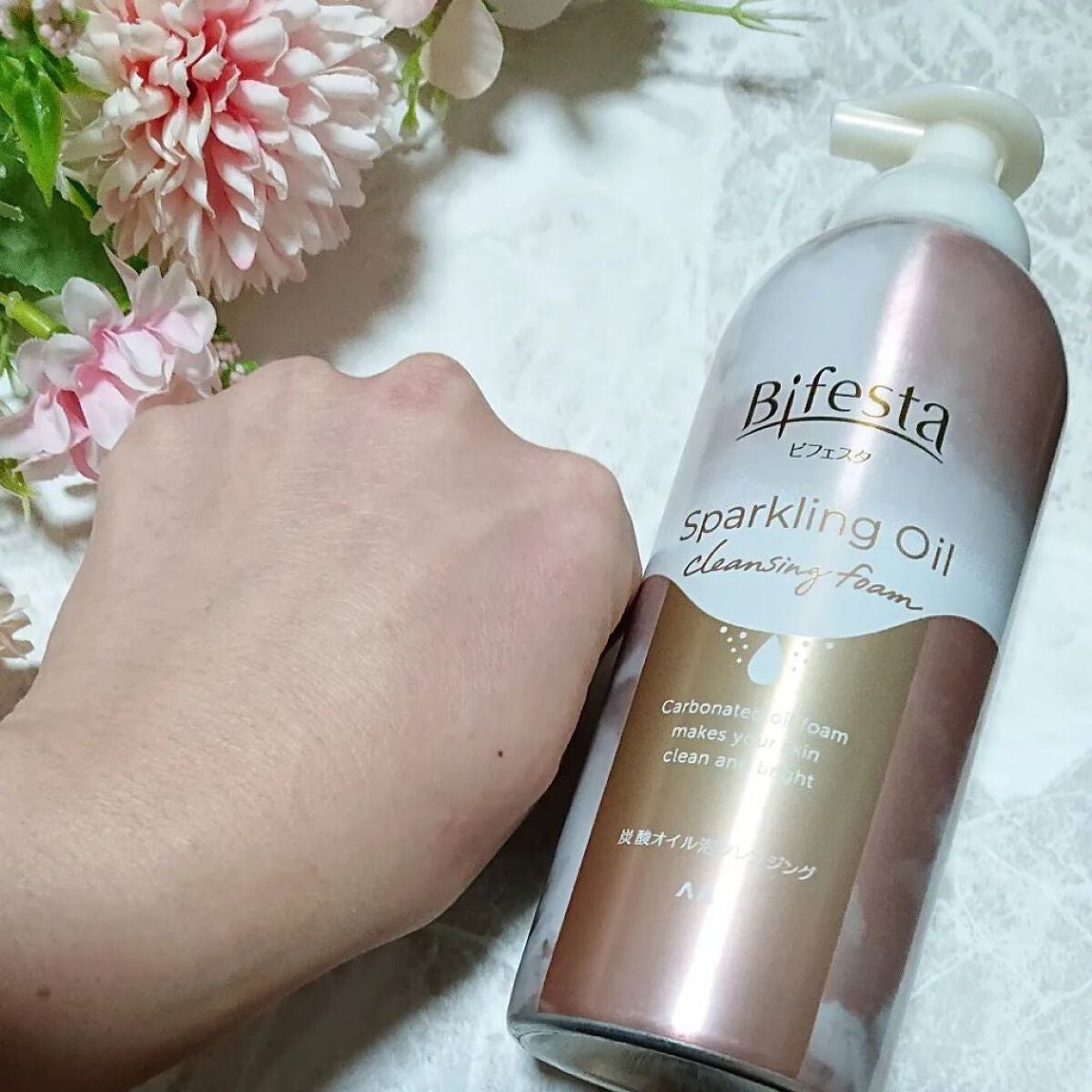 シュワとろオイル泡クレンジング/ビフェスタ/オイルクレンジングを使ったクチコミ(6枚目)