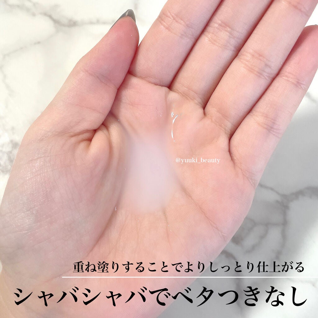 グリーン ダーマCICAビックトナー/ネイチャーリパブリック/化粧水を使ったクチコミ(3枚目)