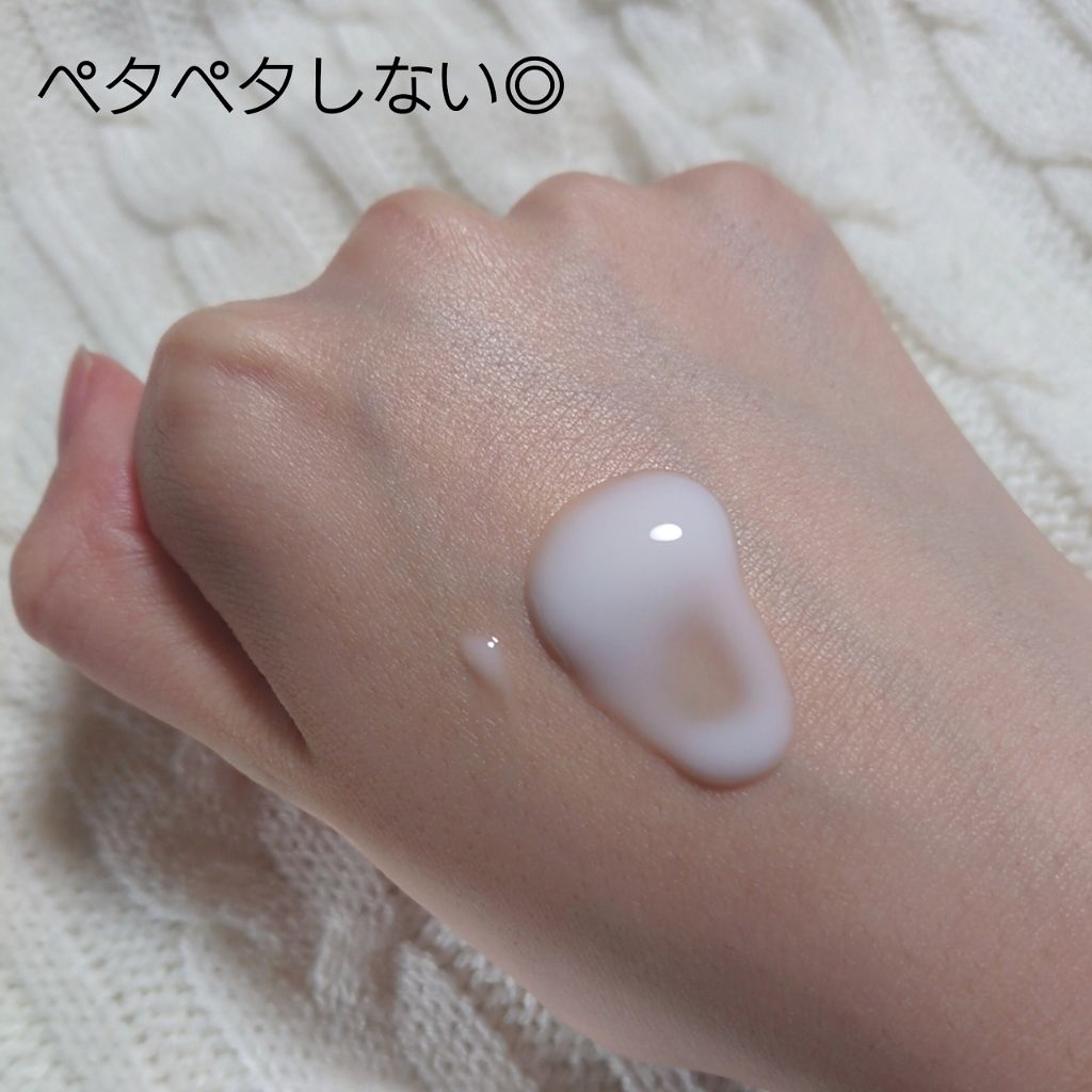 乳液・敏感肌用・しっとりタイプ/無印良品/乳液を使ったクチコミ(2枚目)