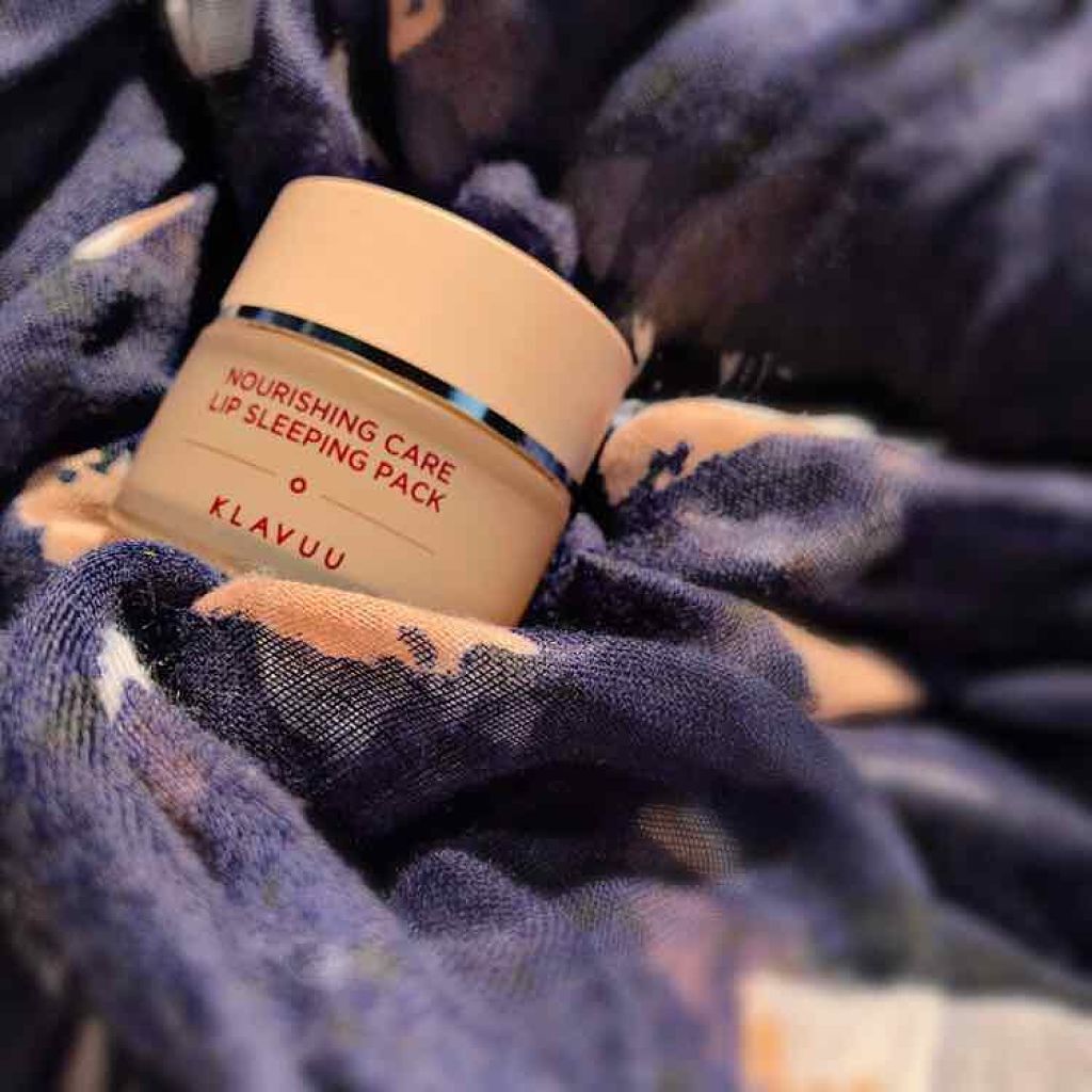 ナリシングケアリップスリーピングパック/KLAVUU/リップマスクを使ったクチコミ（1枚目）