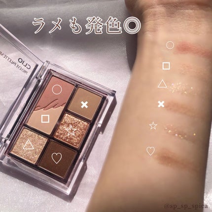 プロ アイパレット ミニ/CLIO/アイシャドウパレットを使ったクチコミ(2枚目)