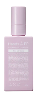 Å P.P. Hands Å P.P. Night Care