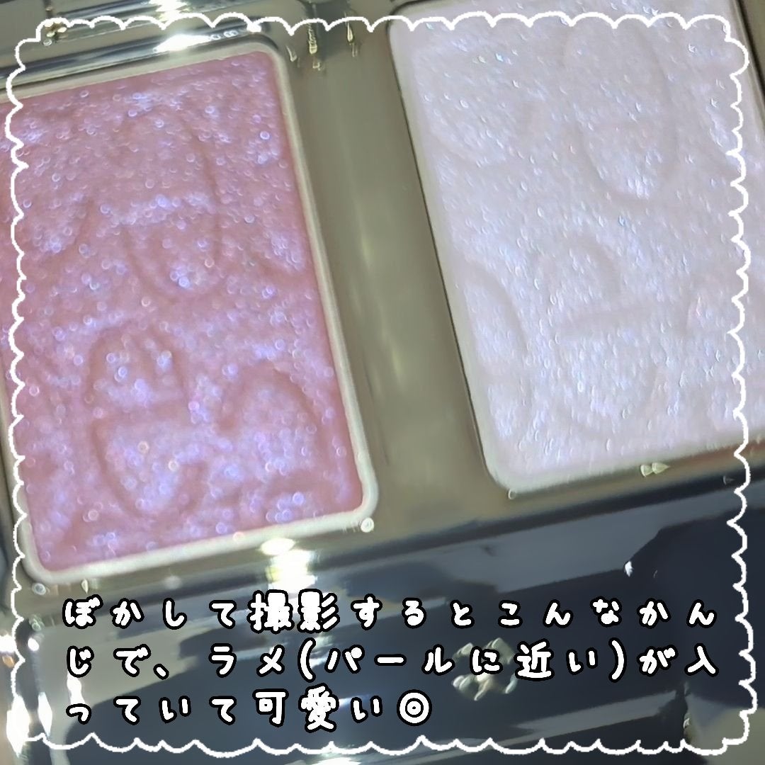 エレガンス アルモニーアイズ/Elégance/アイシャドウパレットを使ったクチコミ(2枚目)