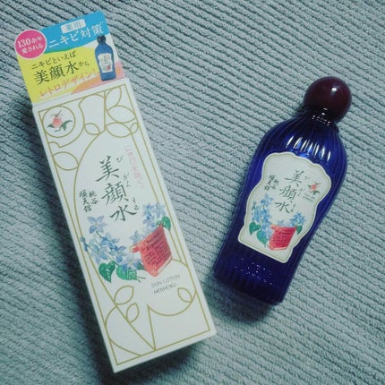 明色美顔水 薬用化粧水/美顔/化粧水を使ったクチコミ(1枚目)