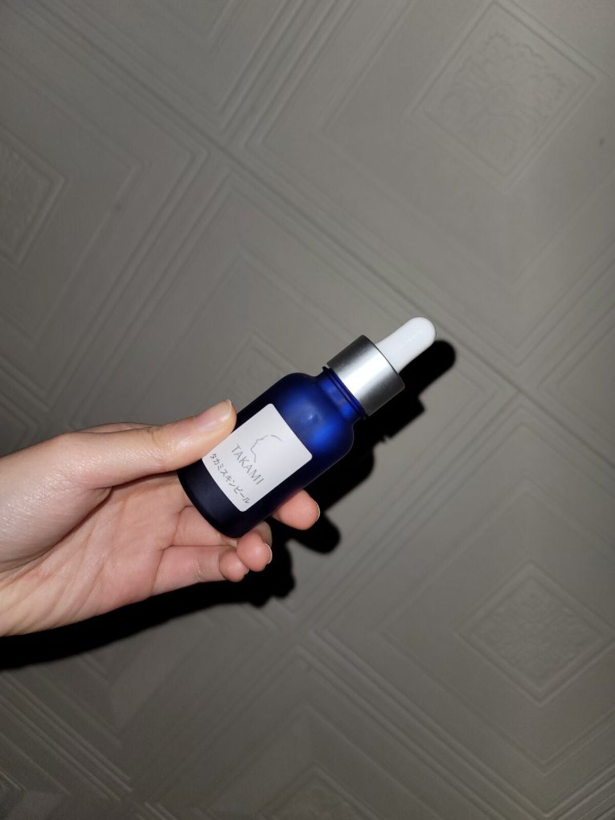 タカミスキンピール/タカミ/ブースター・導入液を使ったクチコミ(1枚目)