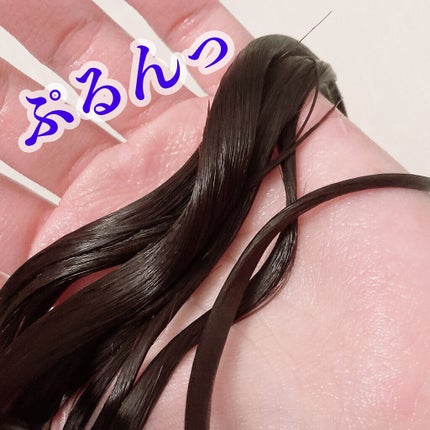 モイストシャンプー&モイストトリートメント ミニヘアマスク付き ピンクリラックス 限定キット/エイトザタラソ/その他キットセットを使ったクチコミ(5枚目)