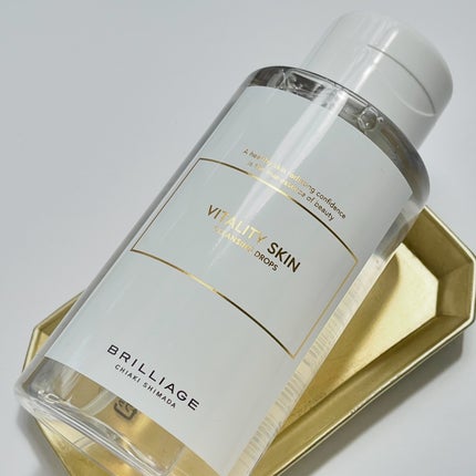 バイタリティ スキン クレンジングドロップス (クレンジングウォーター)/ブリリアージュ/クレンジングウォーターを使ったクチコミ(5枚目)