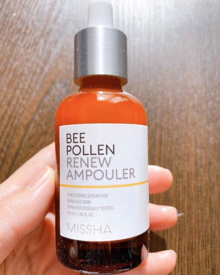 BP 美容液/MISSHA/美容液を使ったクチコミ(2枚目)