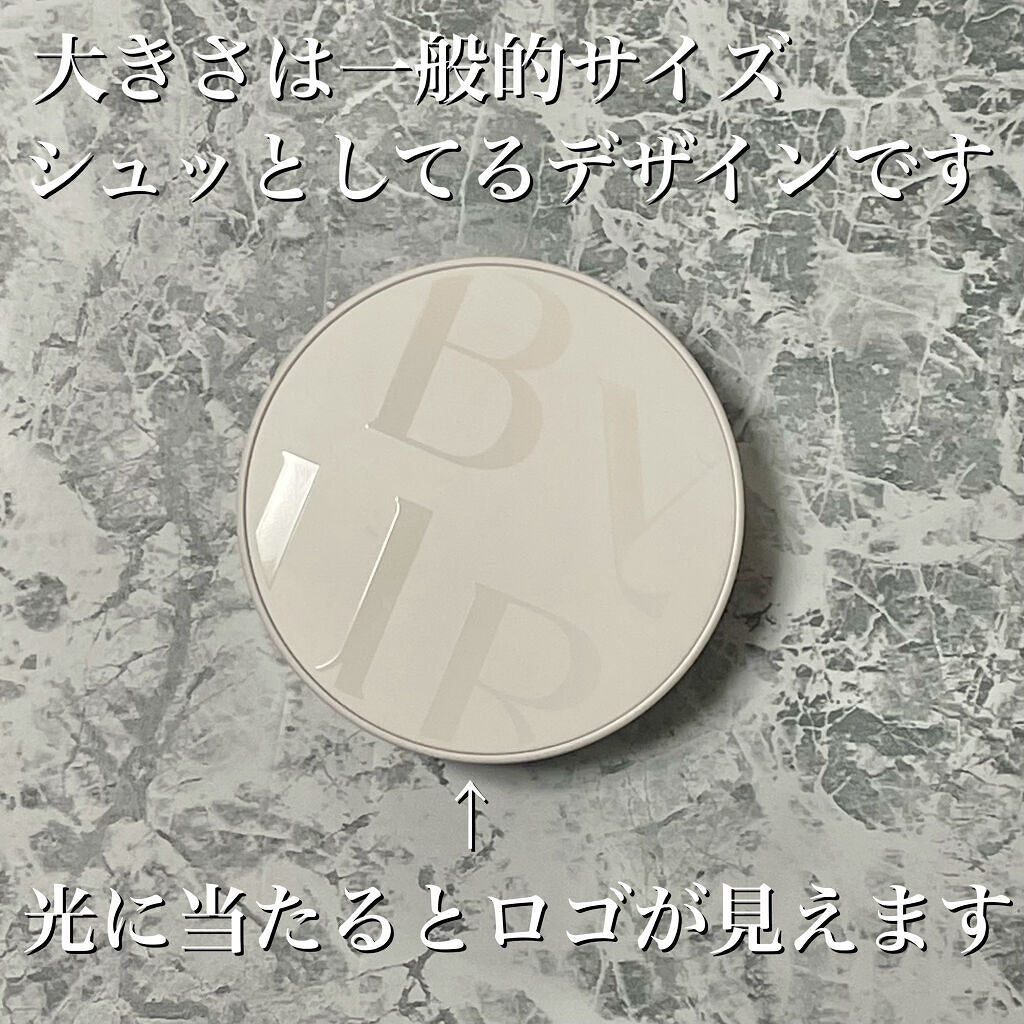 セラムフィット フルカバー グロークッション/ByUR/クッションファンデーションを使ったクチコミ（3枚目）