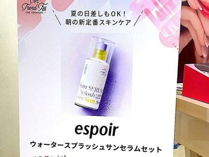 ネイチャーコンク 薬用クリアローション/ネイチャーコンク/拭き取り化粧水を使ったクチコミ(6枚目)