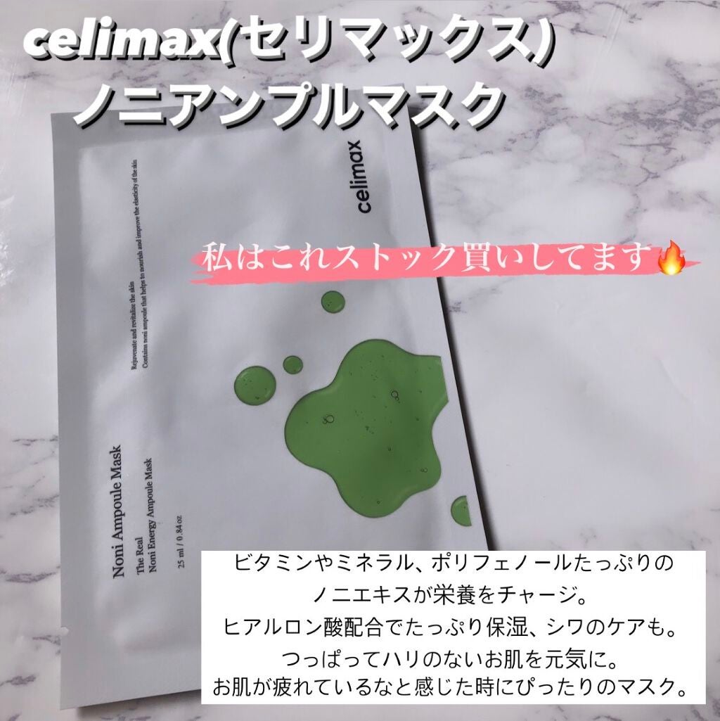 クリーンイットゼロ クレンジングバーム オリジナル/BANILA CO/クレンジングバームを使ったクチコミ(8枚目)