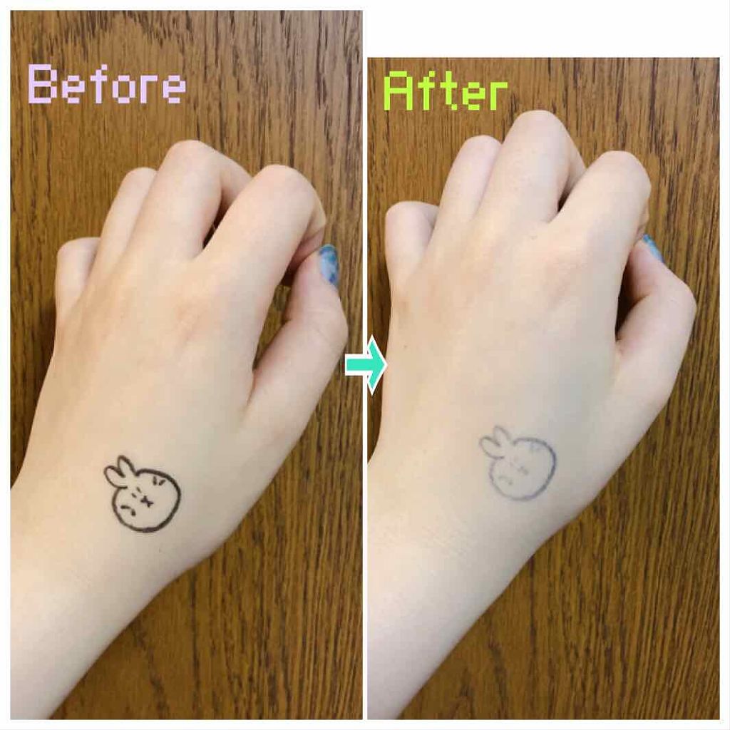 リアルフィットリキッド/インテグレート/リキッドファンデーションを使ったクチコミ(3枚目)