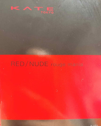 レッドヌードルージュ/KATE/口紅を使ったクチコミ(1枚目)