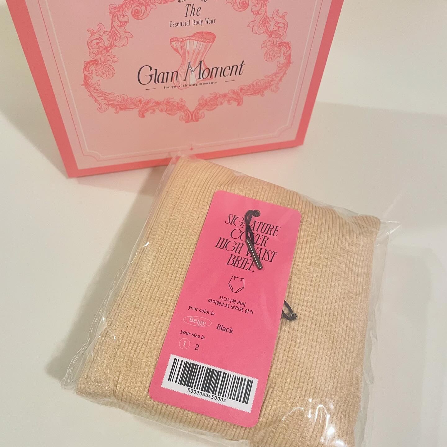 シグネチャーカバー ハイウエストブリーフ三角/グラムモーメント/その他を使ったクチコミ（2枚目）