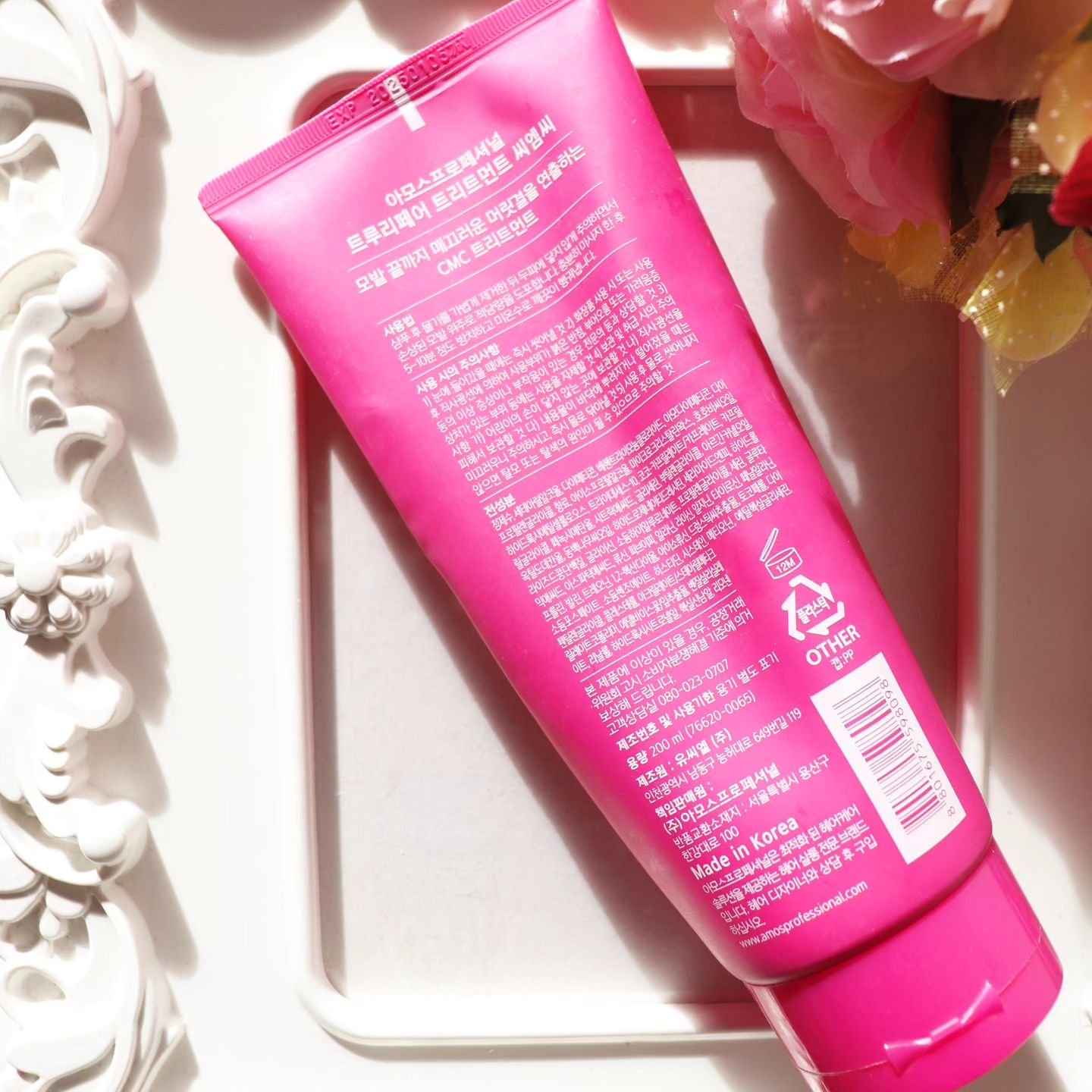 トゥルーリペア　トリートメントCMC/amos PROFESSIONAL/洗い流すヘアトリートメントを使ったクチコミ（2枚目）