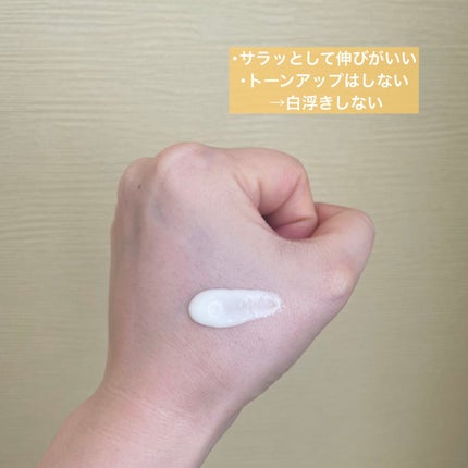 プロテクティブ UVエッセンス/excel/日焼け止めローションを使ったクチコミ(3枚目)