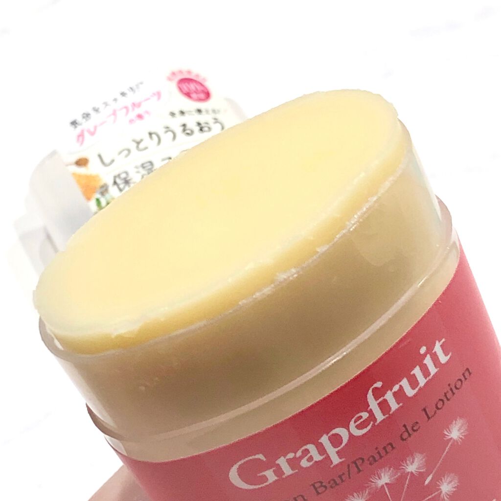 ローションバー グレープフルーツ/Wild Prairie Soap/ボディクリームを使ったクチコミ(3枚目)