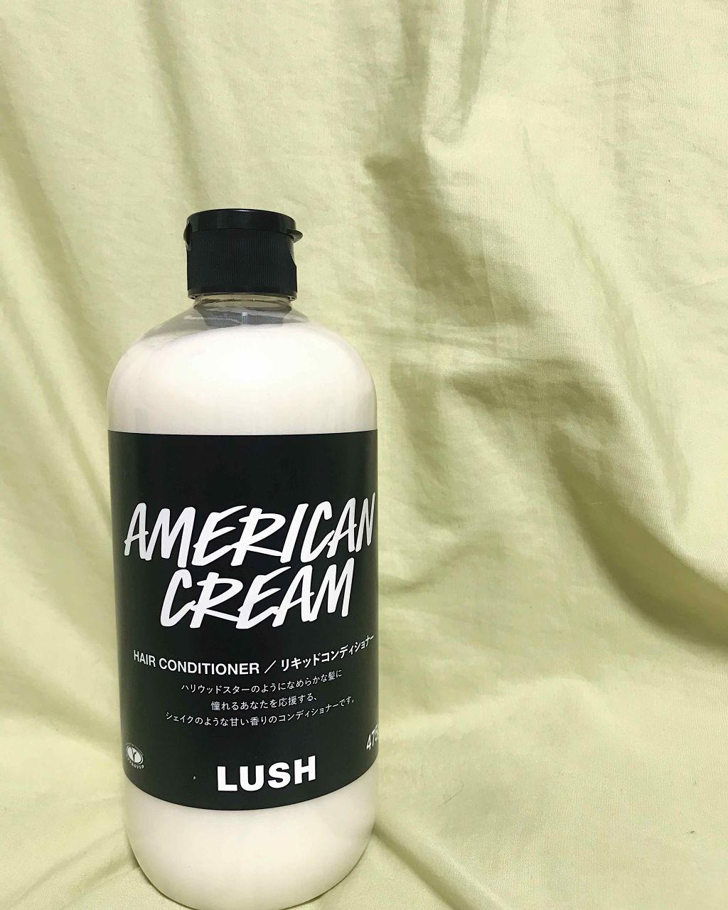 アメリカン・クリーム/ラッシュ/コンディショナー単品を使ったクチコミ（1枚目）