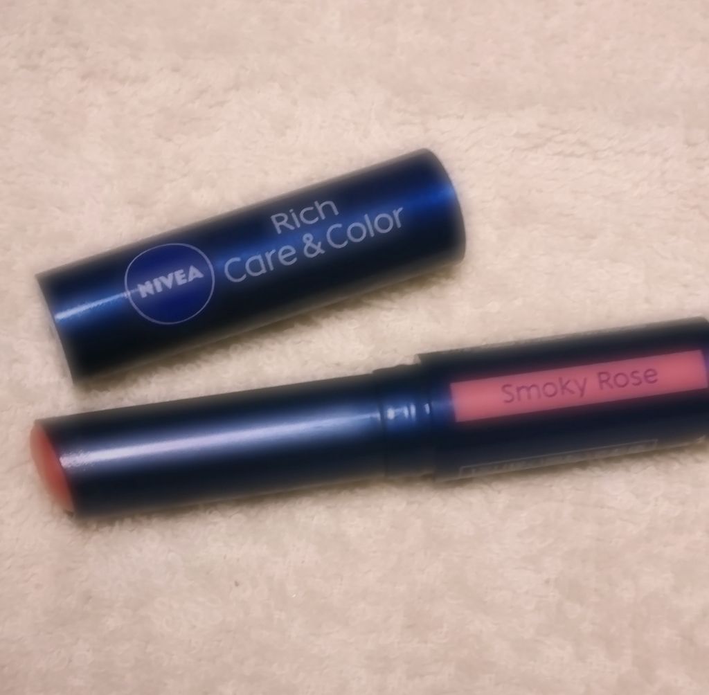 ニベア リッチケア&カラーリップ/ニベア/リップクリームを使ったクチコミ(1枚目)