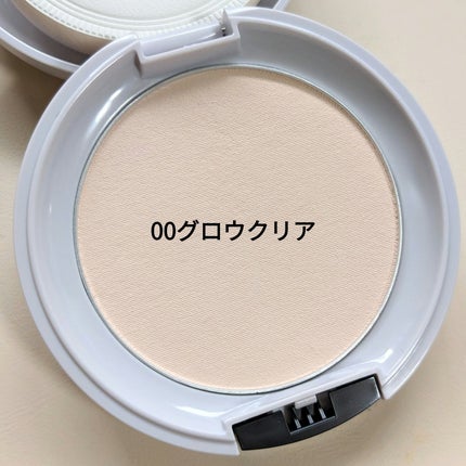 エアリータッチ アドシールドパウダー/クラブ/プレストパウダーを使ったクチコミ(5枚目)