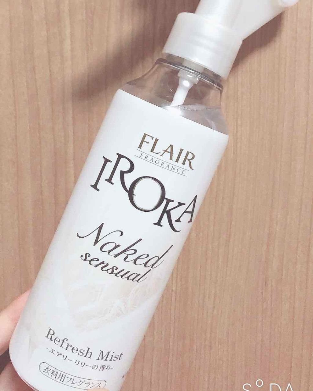 フレア フレグランス IROKA 衣類のリフレッシュミスト エアリー/IROKA/ファブリックミストを使ったクチコミ（1枚目）