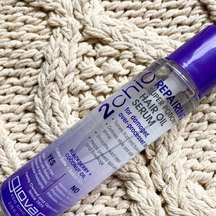 ジョヴァンニ 2chic ダメージ ヘアセラム/giovanni/アウトバストリートメントを使ったクチコミ(9枚目)