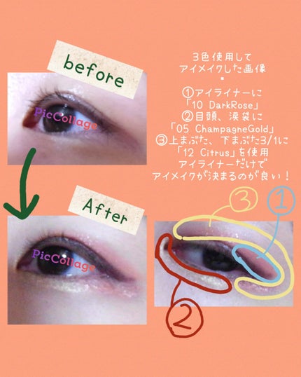 ウォータープルーフペンシルアイライナー/SISTER ANN/ペンシルアイライナーを使ったクチコミ(4枚目)