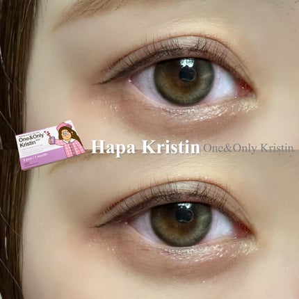 One & Only Kristin/Hapa kristin/カラーコンタクトレンズを使ったクチコミ(1枚目)