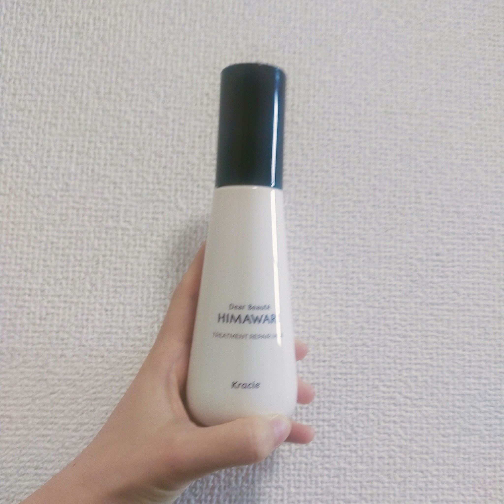 トリートメントリペアミルク/ディアボーテ/ヘアミルクを使ったクチコミ（2枚目）