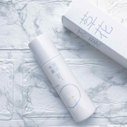 美白日中用美容液/草花木果/美容液を使ったクチコミ(2枚目)