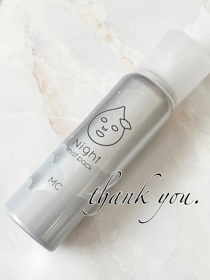 ミストパック/MAKE COVER/ミスト状化粧水を使ったクチコミ(3枚目)