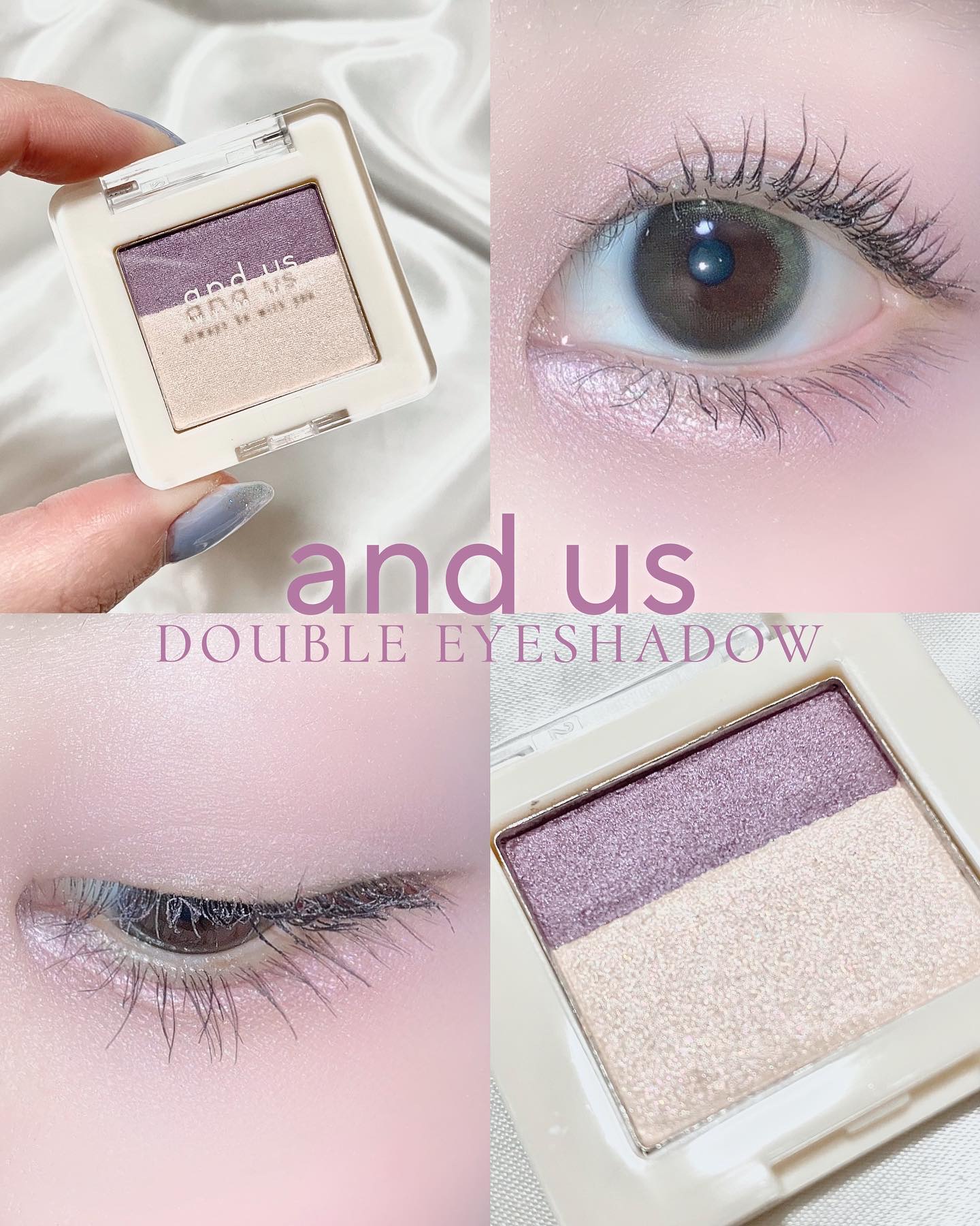 ダブルアイシャドウ/and us/アイシャドウパレットを使ったクチコミ（1枚目）