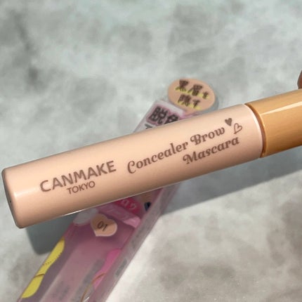 コンシーラーブロウマスカラ/キャンメイク/その他アイブロウを使ったクチコミ(5枚目)