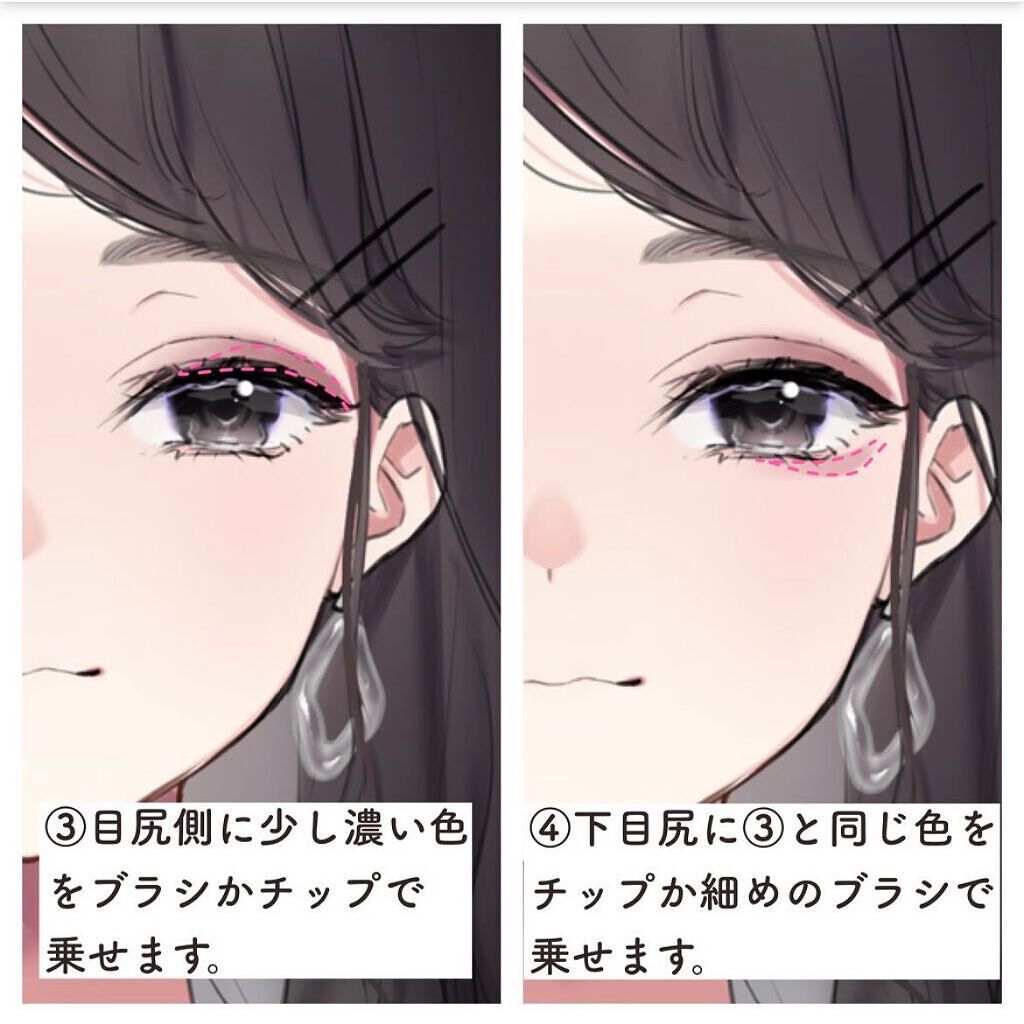 パーフェクトスタイリストアイズ/キャンメイク/アイシャドウパレットを使ったクチコミ（3枚目）