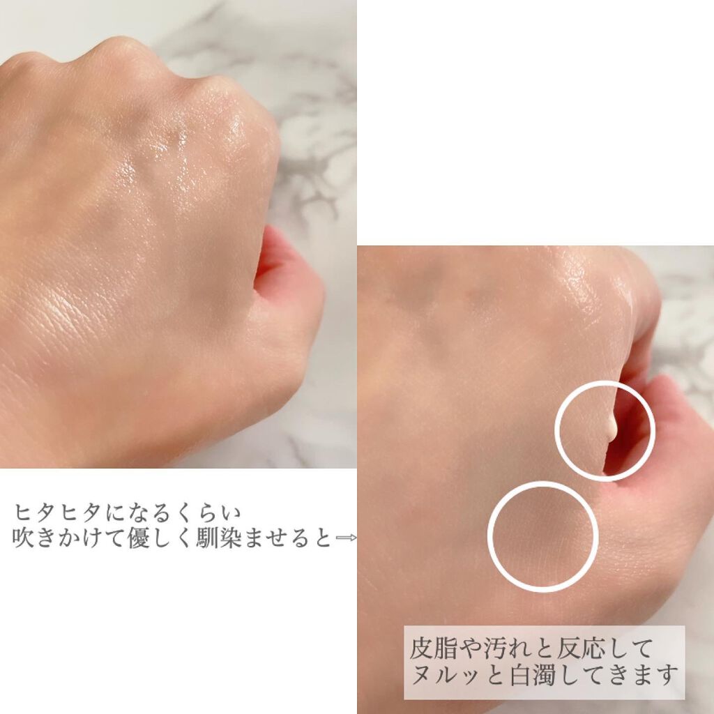 TONING CLEAR MIST/HADA NO KOE/その他洗顔料を使ったクチコミ(3枚目)