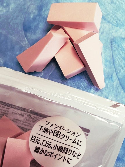 メイクアップスポンジ(バリューパック ウェッジ型 30個)/DAISO/パフ・スポンジを使ったクチコミ(2枚目)