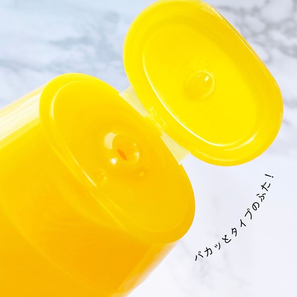 シーズンズ アフターケアトリートメント<ハード>/SEASONS/ボディローションを使ったクチコミ(2枚目)