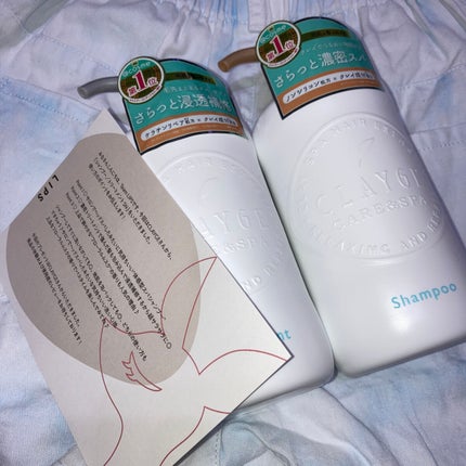 ã·ã£ã³ããŒïŒããªãŒãã¡ã³ã SNããããã/CLAYGE/ã·ã£ã³ããŒã»ã³ã³ãã£ã·ã§ããŒã䜿ã£ãã¯ãã³ãïŒ2æç®ïŒ