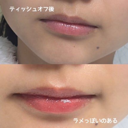 ウォーターリズムグロウメルティングバーム/TIRTIR(ティルティル)/口紅を使ったクチコミ(5枚目)