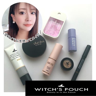 ベルベットトゥーウェイケーキ 21 ナチュラルベージュ/Witch's Pouch/プレストパウダーを使ったクチコミ（1枚目）