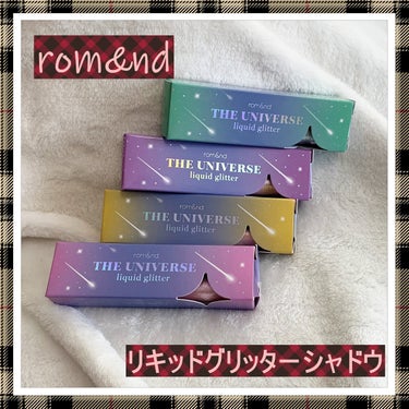 ✨rom&nd✨
買うしかない！！

,:*~*:,_,:*~*:,_,:*~*:,_,:*~*:,_,:*~*:,_,:*~*:,_,:*~*:,_,:*~
💎リキッドグリッターシャドウ
#05 ラビ