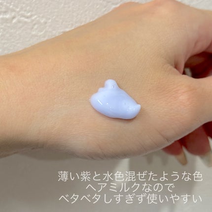 ケラスターゼ BL セラム シカプラズムのクチコミ「ケラスターゼのBL セラム シカプラズム
ハイトーンカラーのダメージなどを補修、保護して
切.....」(2枚目)