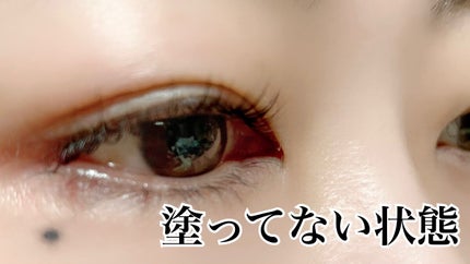 コットンスティック(クレンジング)/RMK/その他化粧小物を使ったクチコミ(2枚目)