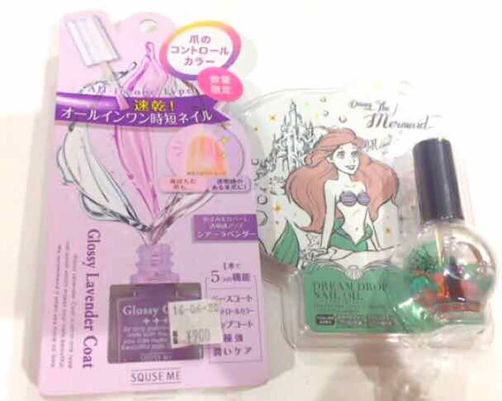 DREAM DROP ディズニー プリンセス コレクション ネイルオイル/ディズニーストア/ネイルオイル・トリートメントを使ったクチコミ（2枚目）