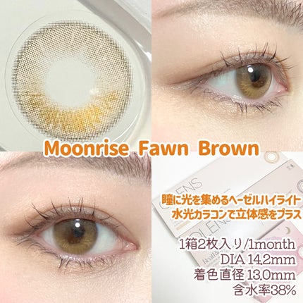 Real Ring 1day/OLENS/ワンデー(1DAY)カラコンを使ったクチコミ(5枚目)