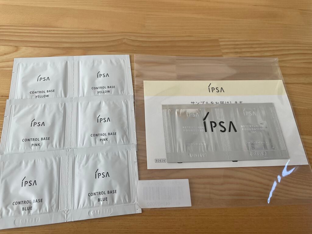 コントロールベイスe/IPSA/化粧下地を使ったクチコミ(1枚目)