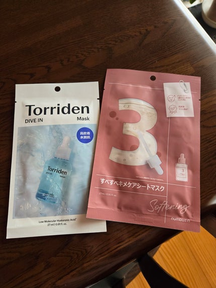 トリデン ダイブインマスクパック/Torriden/シートマスク・パックを使ったクチコミ(1枚目)