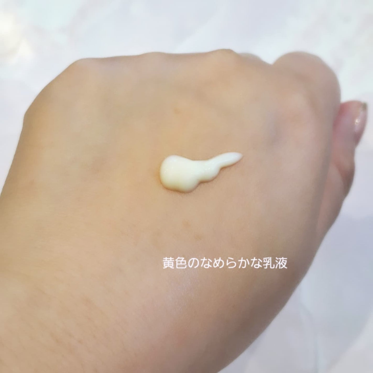 ビタミンミルク/ASUNE /乳液を使ったクチコミ(3枚目)