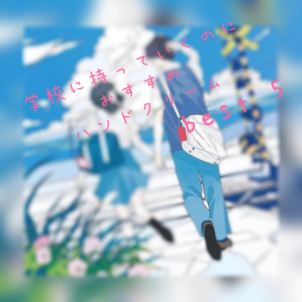 ハンドクリーム ピュアシャンプーの香り/フィアンセ/ハンドクリームを使ったクチコミ(1枚目)