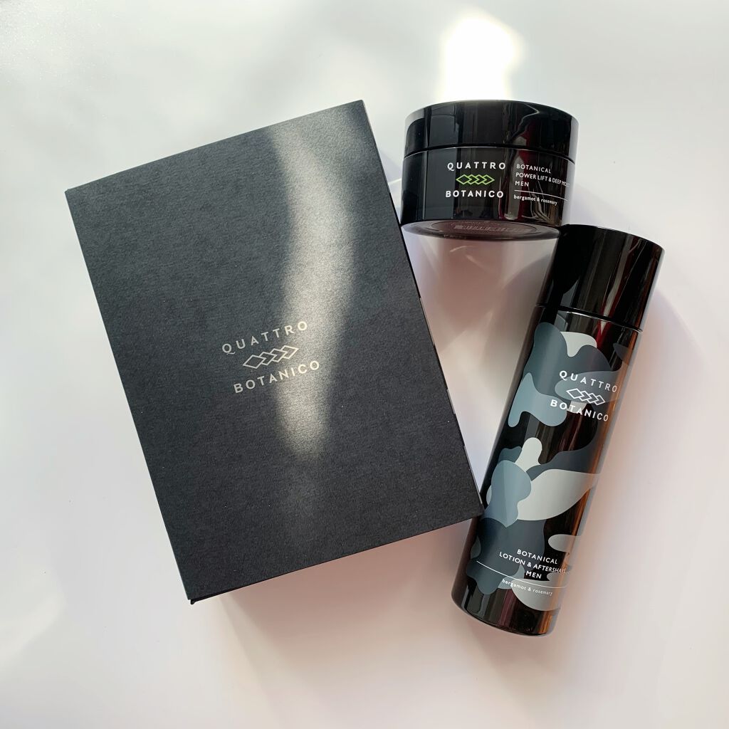 ボタニカル ローション＆クリーム セット リミテッド デザイン/クワトロボタニコ/スキンケアキットを使ったクチコミ（1枚目）